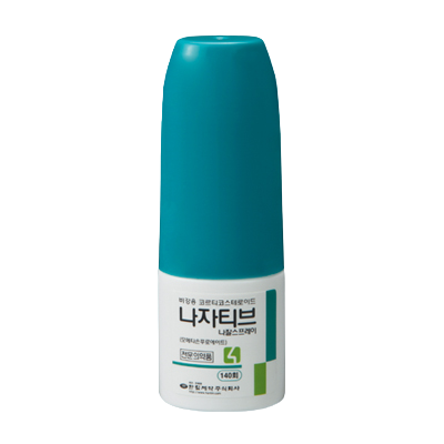 ··· 한림제약 ···