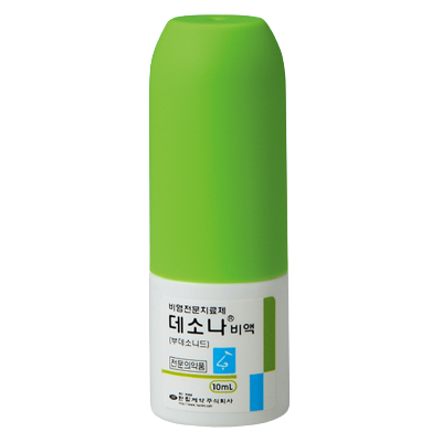 ··· 한림제약 ···