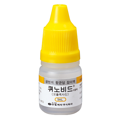 ··· 한림제약 ···
